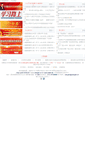 Mobile Screenshot of llyd.xiangtan.cn